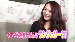 人妻のナンパ♡次は生ハメ