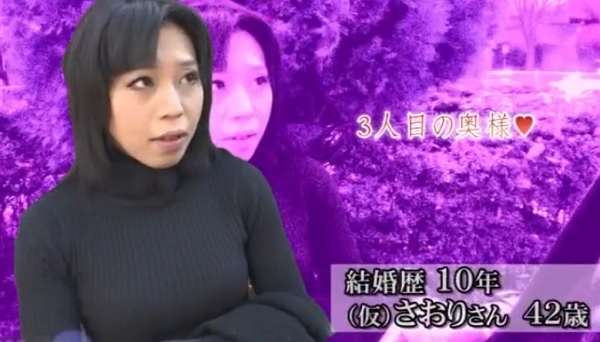 熟女の性感マッサージ