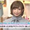 SOD社長が人気AV女優のまなちゃんと素人のお悩み相談